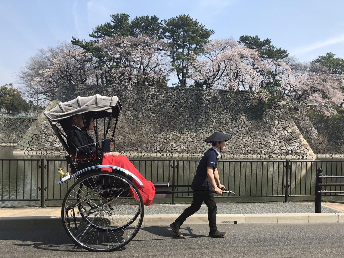 Hotel Nagoya Castle Bagian luar foto